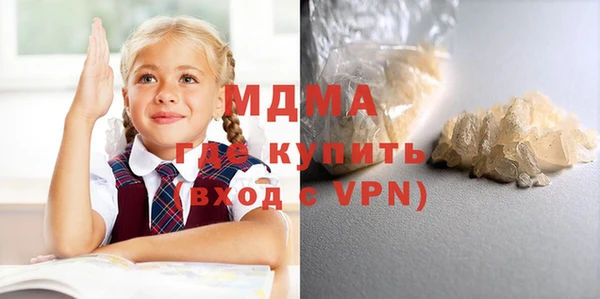 mdpv Белоозёрский