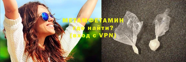 mdpv Белоозёрский